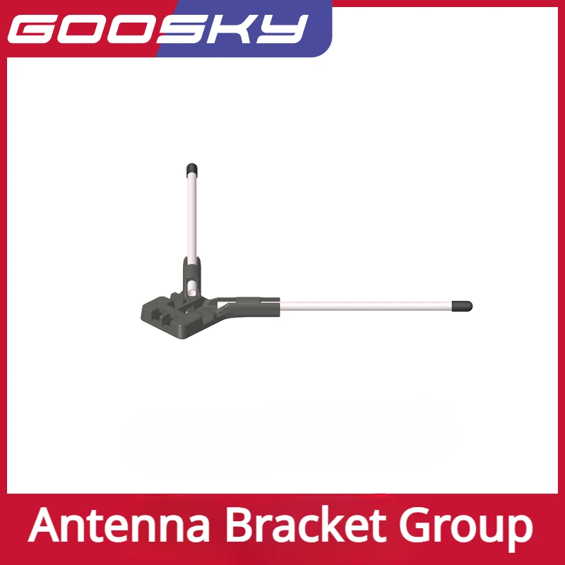 

GOOSKY RS7 RC модель вертолета запасные части антенна кронштейн