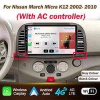 Autoradio Android Auto Player pour Nissan March Micra K12 2002- 2010 sans fil CarPlay lecteur d'écran Intelligent GPS Navigation 5G 1