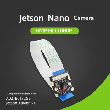 Modulo Fotocamera NVIDIA Jetson Nano 8MP IMX219 – Interfaccia MIPI CSI per Visione AI HD