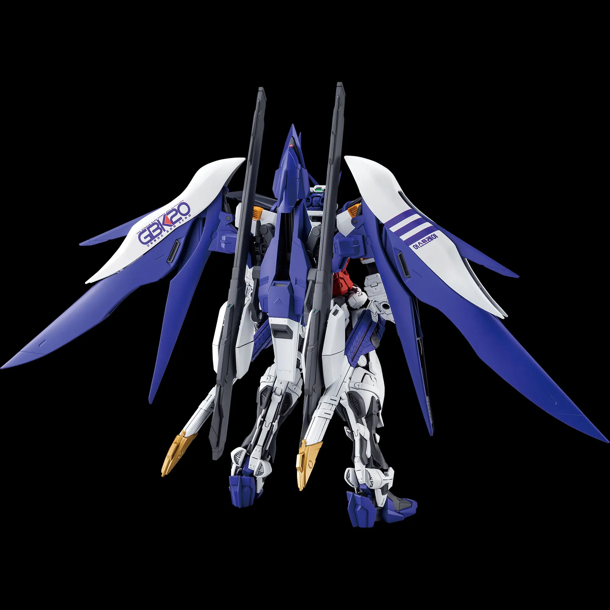 Daban 6659 Astray 1/100 MG GBK-20 Korea Base Limited Assembly