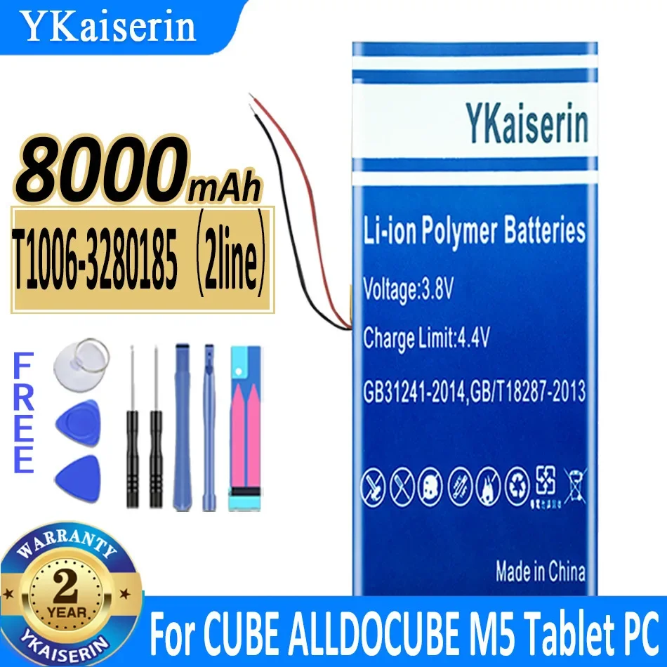 

Аккумулятор ykaisсеребрин, 8000 мАч, для CUBE ALLDOCUBE M5 Tablet PC с 2 линиями, аккумулятор + Бесплатные инструменты
