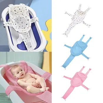 Cuscino da bagno per neonato a forma di croce Tappetino da bagno per bambini antiscivolo regolabile Tappetino per vasca da bagno per bambini Vasca da bagno pieghevole per bambini