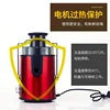 Stainless Steel Electric Juicer Large Capacity Fruit Juice Separation Food Machine 15001-18000R/min 220v 4