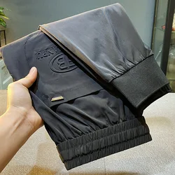 2024 Summer New Thin Ice Silk Quick-Drying Pants Men's Light Luxury Ankle Banded Slacks Slim-Fitting Long Pants