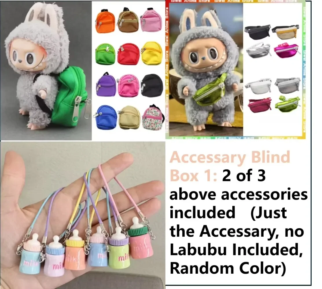 Labubu Monster Doll Blind Box – Backpack Pendant & Heartbeat Macaron Mokoko Anime Figure, Perfect Collectible Gift 5