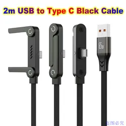 2m Foldable Charging Cable with Integrated Stand - 240W Ultra - Fast Charging & Data Transfer (2m USB to Type C)