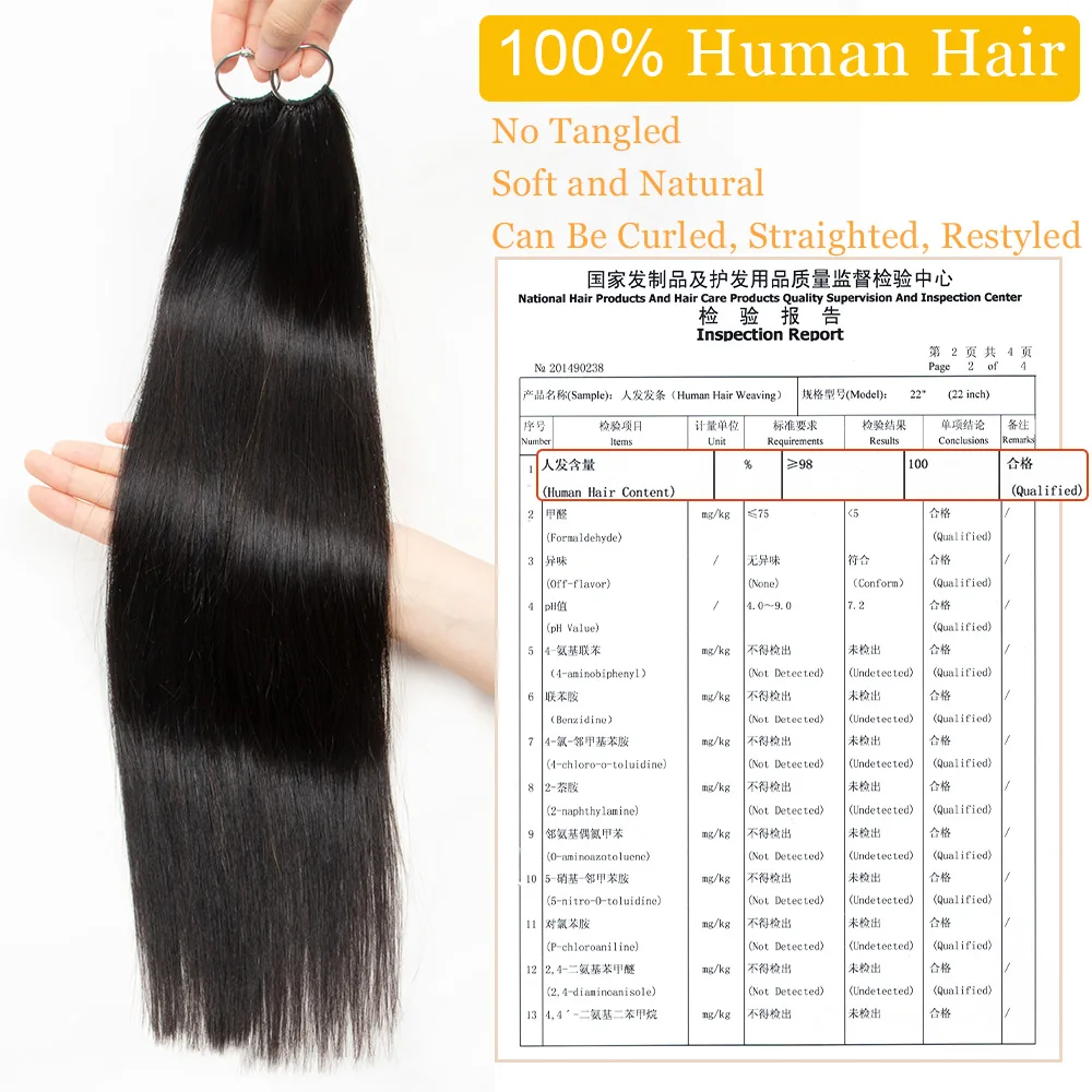 Human Hair Extensions Natural Micro Feather Human Hair Extensions Straight Real Virgin Human Hair Microloop Extensions For Women 40strands/pack