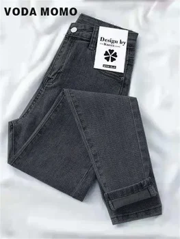 2023 New Female Spring Autumn Trousers Skinny Stretch Jean For woman High Waist pencilPants Vintage Slim Denim Pants Streetwear 1