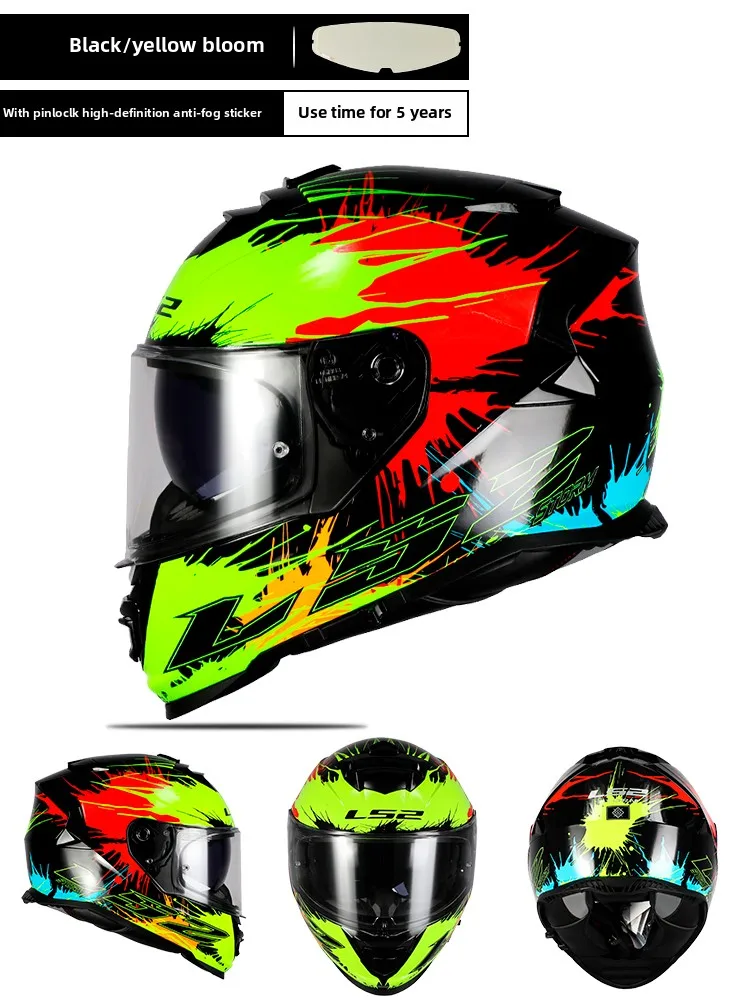 ���� LS2 ��ü ��� ��� ������� ���� 3c ��⼺ ��� ����� ��� ���� ���� ��ü ��� ��ǳ FF800