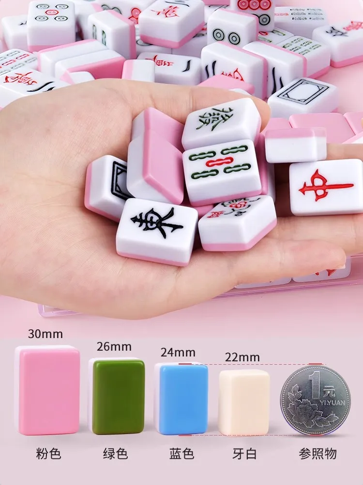 26mm travel mini cartoon mahjong tiles dormitory travelers play mahjong