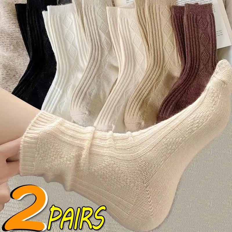 

2/4pcs Winter Woolen Knitted Socks Diamonds Pattern Retro Autumn Warm Medium Tube Hosiery Women Home Floor Sox Snow Boots Socks