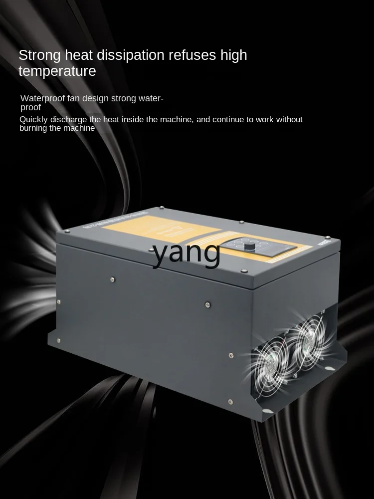 YJQ inverter 380V waterproof, dustproof and moisture-proof outdoor fully enclosed motor inverter