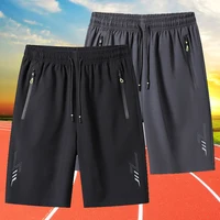 Summer Men's Shorts Cool Sportswear Running Sport Shorts Casual Bottoms Gym Fitness Training Jogging Short Pants Men Black Gray 1