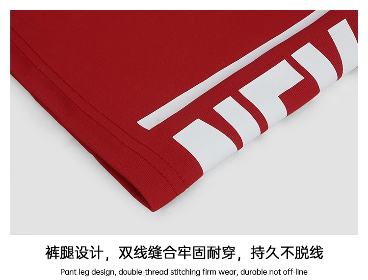 S5e138fe9f1aa450d90468dc28c651dc4v - Haikyuu AU Store