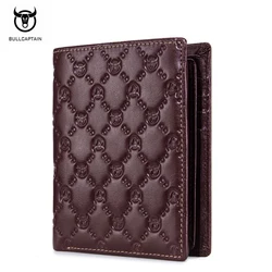 Men's Genuine Leather Vertical Wallet - First - Layer Cowhide with Anti - Theft Card Holder (Qb0204Coffee)