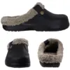 Crestar New Home Warm Slippers For Women Men Winter Soft Plush Slippers Female Clogs Outdoor Waterproof Non-slip Cotton Slippers 6