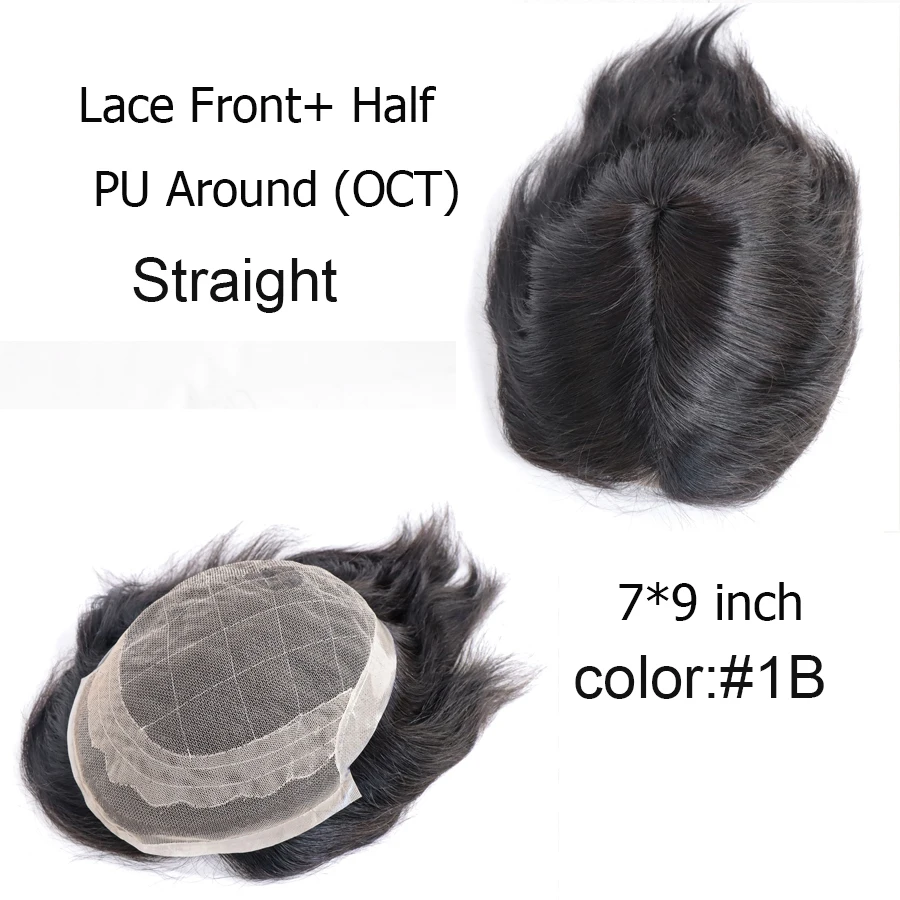 

Mono+ Pu Men Toupee Black 100% Human Hair System Replacement Hairpiece Skin Prosthetis 8x10inch Male Curly Wig