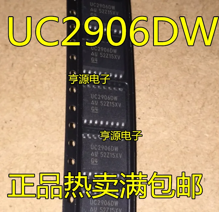 

5pcs original new UC2906DW UC2906 SOP16 Battery Management []