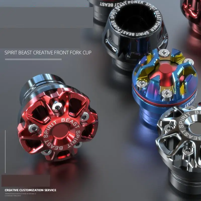 

Akzz Motorcycle Electric Vehicle Front Fork Cup Modification Front Shock Absorber Universal Anti Drop Cup Motorcycle Accessories