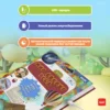 Montessori Russian Book Children's Interactive Book Audiobooks Puzzle Toys Children's Toys 5