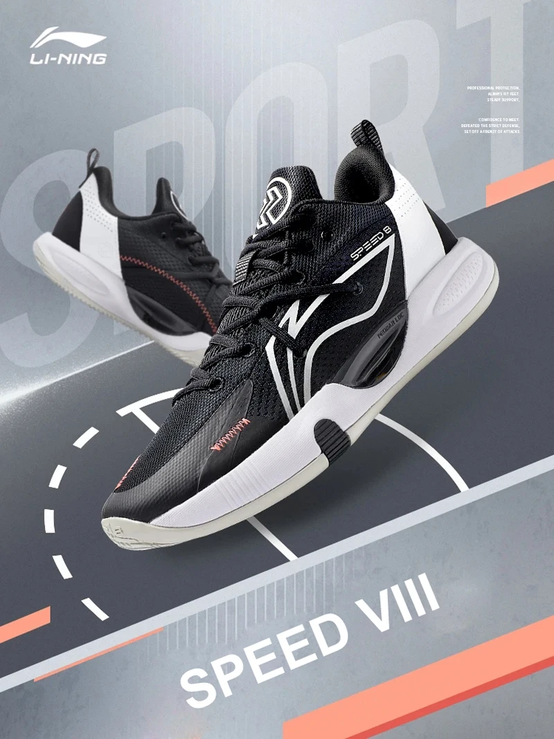 Li ning кроссовки баскетбольные. Кроссовки li ning soulland. Китайский бренд кроссовок. Li ning обзор. Li ning обзор.