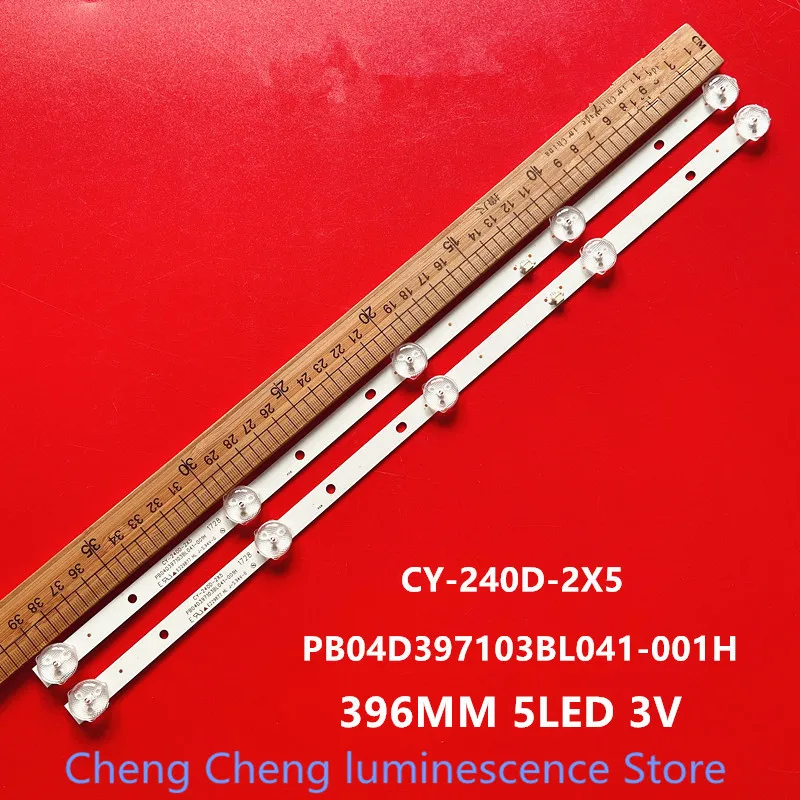 

2PCS/Set Brand New TV's LED Lanes Bar CY-240D-2X5 PB04D397103BL041-001H 8D24-DNDL-M5205A Backlight Strip V236BJ1-P01 PT236AT02-1
