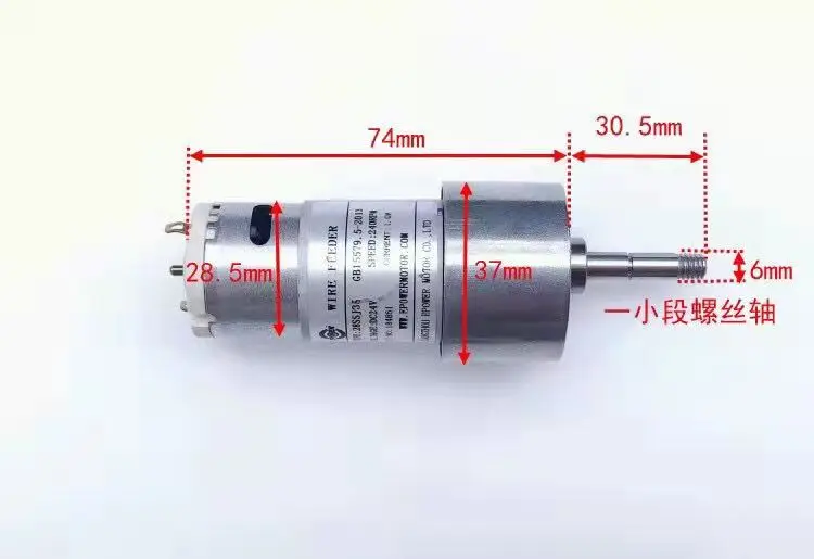 New metal gear 395 reduction motor 24V robot gear reduction motor 6mm shaft motor 5pcs 15 17mm white metal 6mm knurled shaft potentiometer control knobs