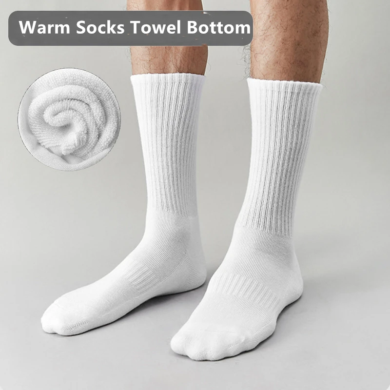 

Men's Solid Color Towel Bottom Thickened Sweat Absorption And Breathable Sports Xinjiang Long Staple Cotton Mid-tube Socks
