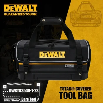 DEWALT DWST83540-1-23 TSTAK®커버 도구 가방 보관