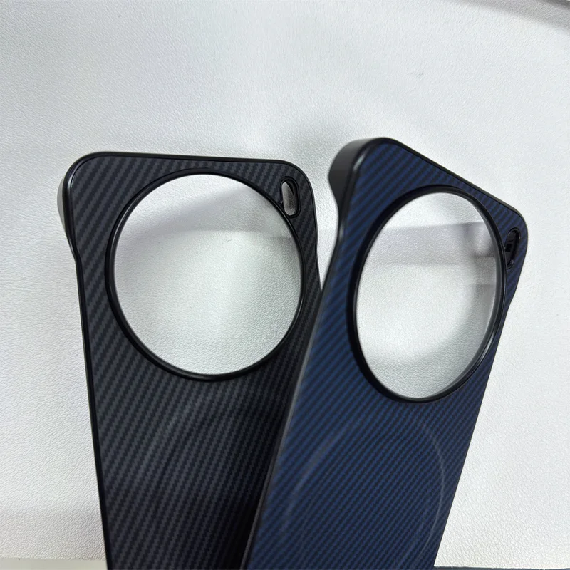 Sleek Magnetic Carbon Fiber Pattern Shockproof Case with Leather Accents