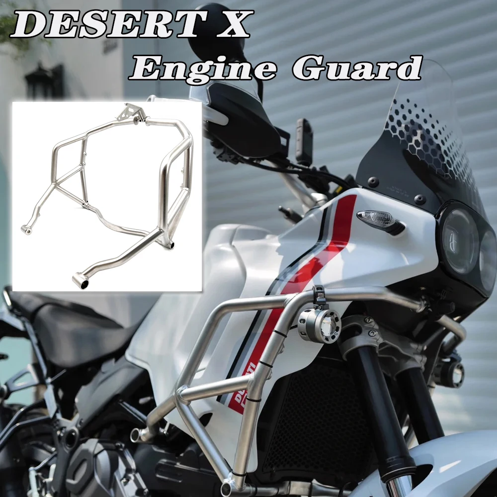 For Ducati Desert X DESERT X desert x 2022 2023 Engine Guard Highway Crash Bar Motorcycle Frame