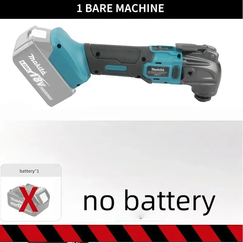 Makita 18V  Brushless Quick Release Oscillating Tool  Multi-Functional Electric Trimmer Quick-Change Compatible Tool