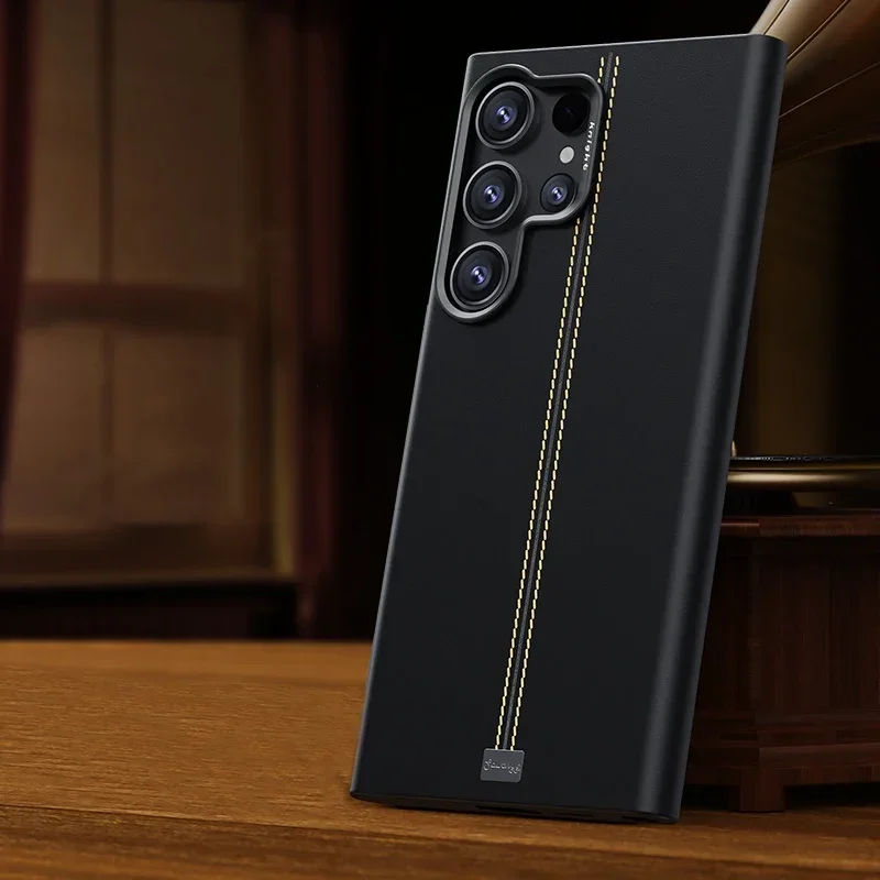 Retro Leather Matte Anti-Fingerprint Case with Magnetic Wireless Charging Compatibility
