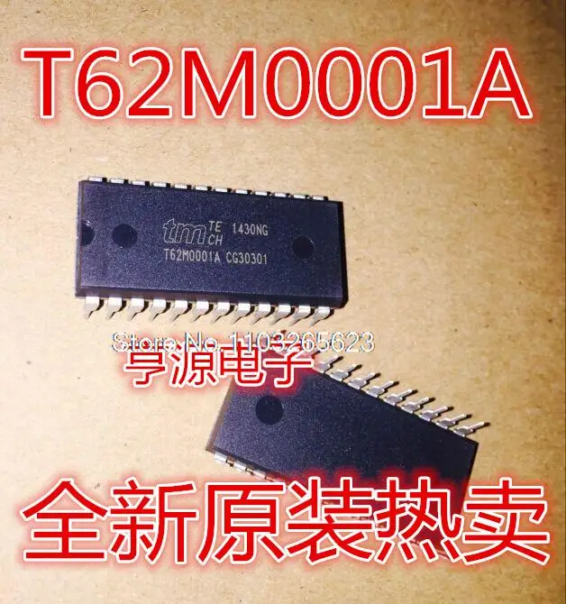 

5PCS/LOT T62M0001 T62M0001A DIP-24 IC