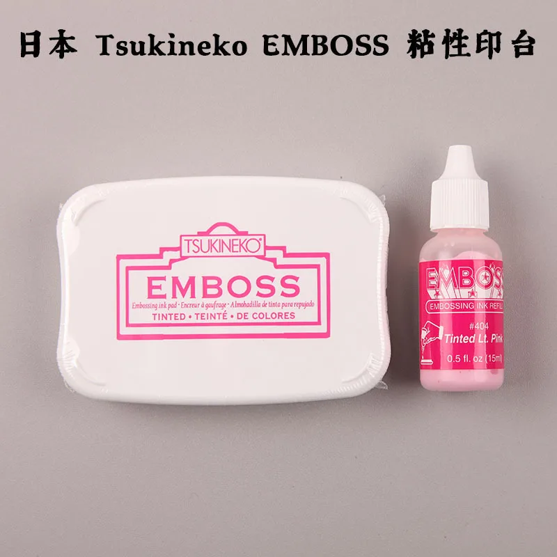 

Es - Japan Moon Cat Emboss Adhesive Printing Platform Embossed Powder Companion Floating Printing Platform