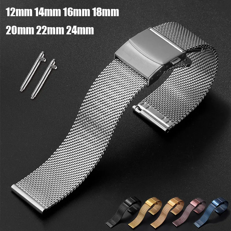 Elegant Stainless Steel Mesh Milanese Loop Watch Band with Folding Buckle and Quick Release Strap