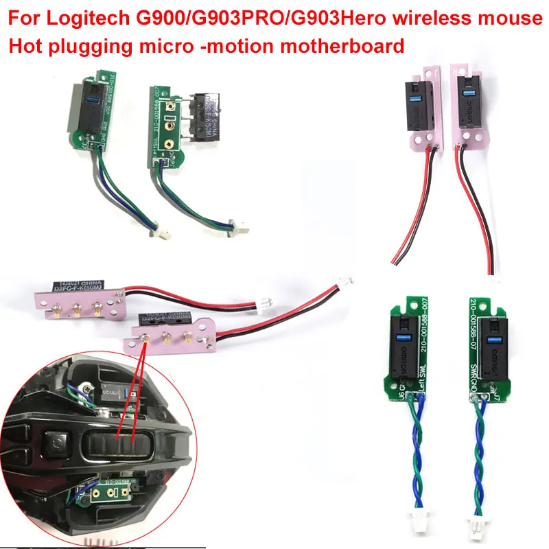 For Logitech G900/G903 Hero Micro-Motion Board Small Board with Free Welding Heat Plug and Key Mouse Double-Click Issues parts brand new crane pedals micro digging walking pedals welding free fit for kubota 30 xugong 18 excavator parts