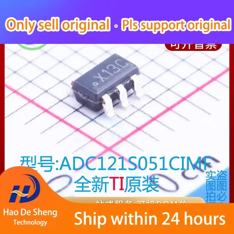 

10 шт./партия ADC121S051CIMF/NOPB IC Logo X13C SOT23-6 ADC121S051CIMF новый оригинальный телефон