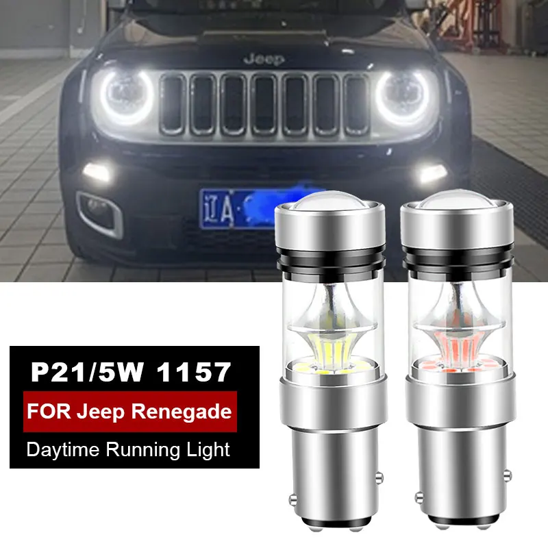 

2x For Jeep Renegade 2015 2016 2017 2018 LED Daytime Running Light DRL Bulbs 1157 led P21/5W BAY15d 6000K