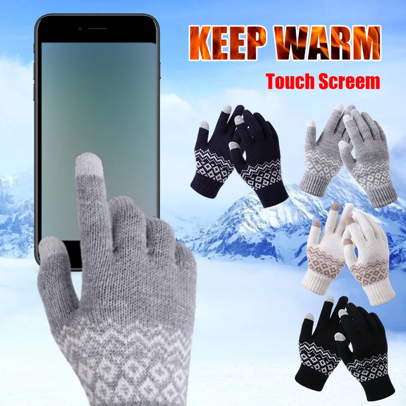 

Winter Touch Screen Gloves Women Men Warm Stretch Knit Mittens Imitation Wool Solid Color Full Finger Outdoor Sport Gloves
