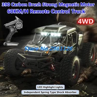 4WD 1/16 Scale 60KM/H All Terrain Off Road RC Car 2.4 Speed Adjust LED Highlight High Speed Drift Remote Control Truck Car Model 1