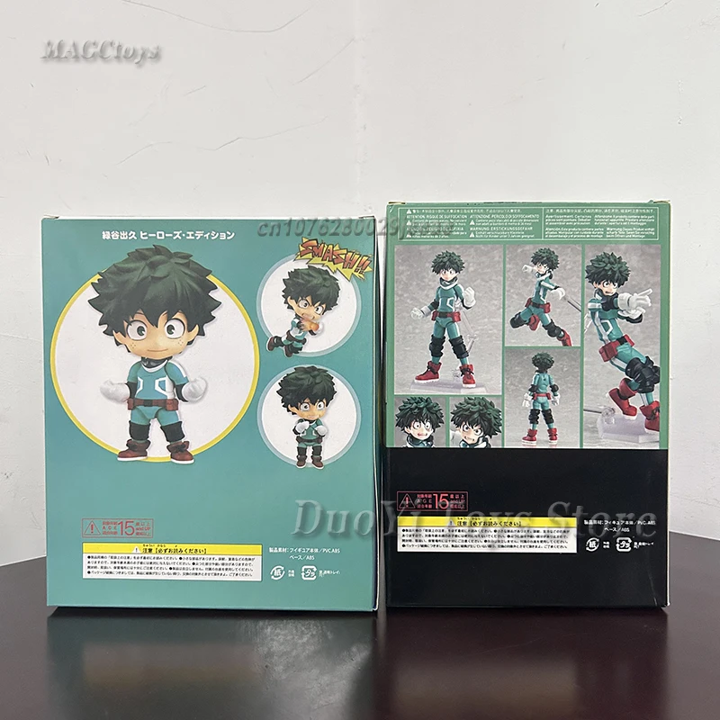 My Hero Academia Anime Action Figure - Midoriya Izuku & Bakugou Katsuki Q Version Collectible Toy