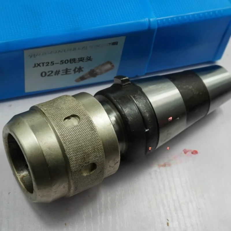

Quick change milling chuck accessory JXT25-50 No.2 main body C32
