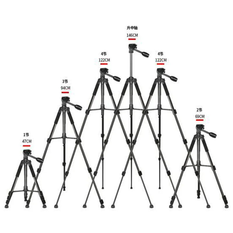 

Aluminum Alloy Camera Tripod for Mobile Live Streaming and Projection: The Ultimate Accessory for Professional Content Creation