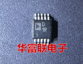 

Free shipping 10DACAD5432YRMZ D1R MSOP-8 5pcs