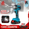 20000N Brushless Electric Rivet Gun 2.4-5.0mm Cordless Rivet Nut Gun Drill Insert Automatic Riveting Tool For Makita 18V Battery 1