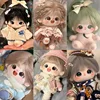 20cm Kawaii Plush Cotton Doll Idol Stuffed Super Star Figure Dolls No Attribute Crying Cotton Doll Can Change Clothes Kids Gift 1
