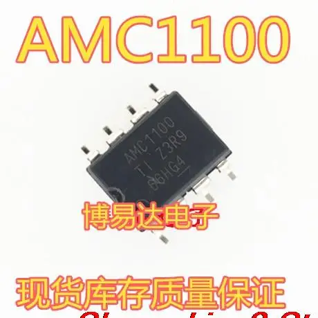 

Оригинальный ассортимент AMC1100DUBR SOP8 AMC1100