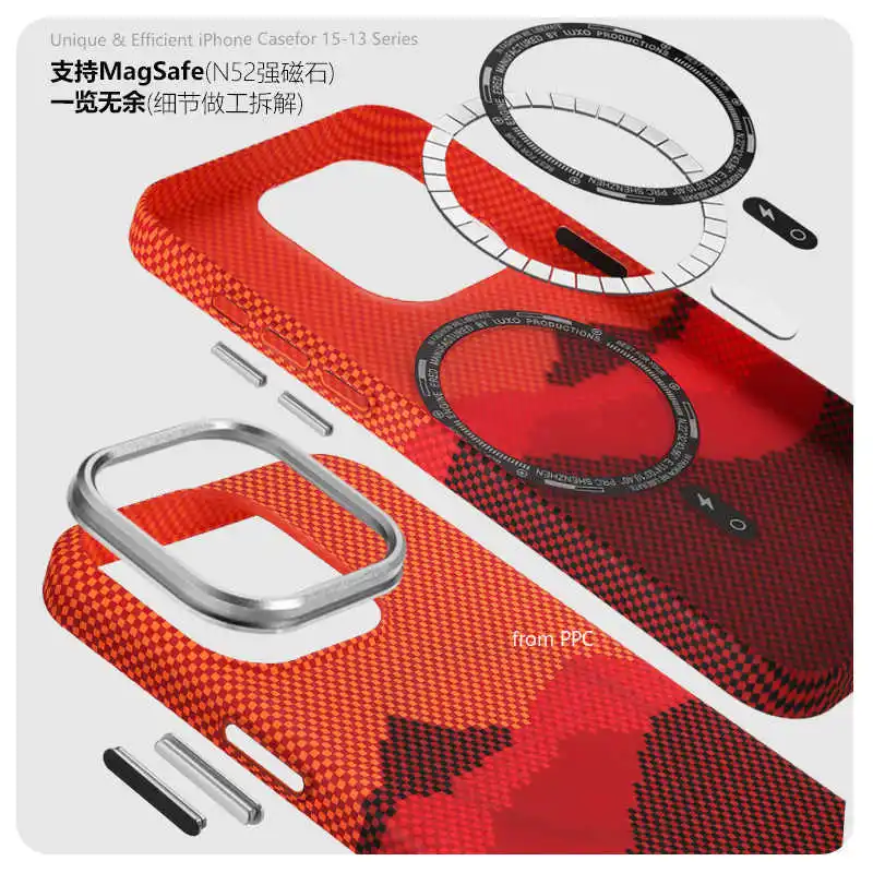 Carbon Color Grid Relief MagSafe Case with Hidden Magnet and Armor Shield Design