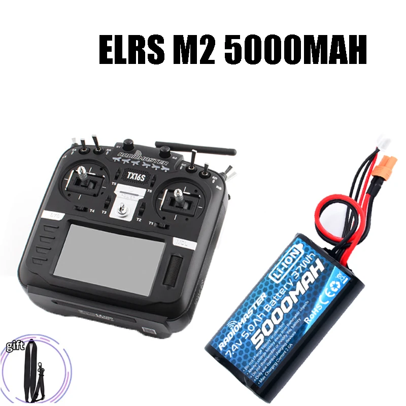 ELRS M2 5000MAH